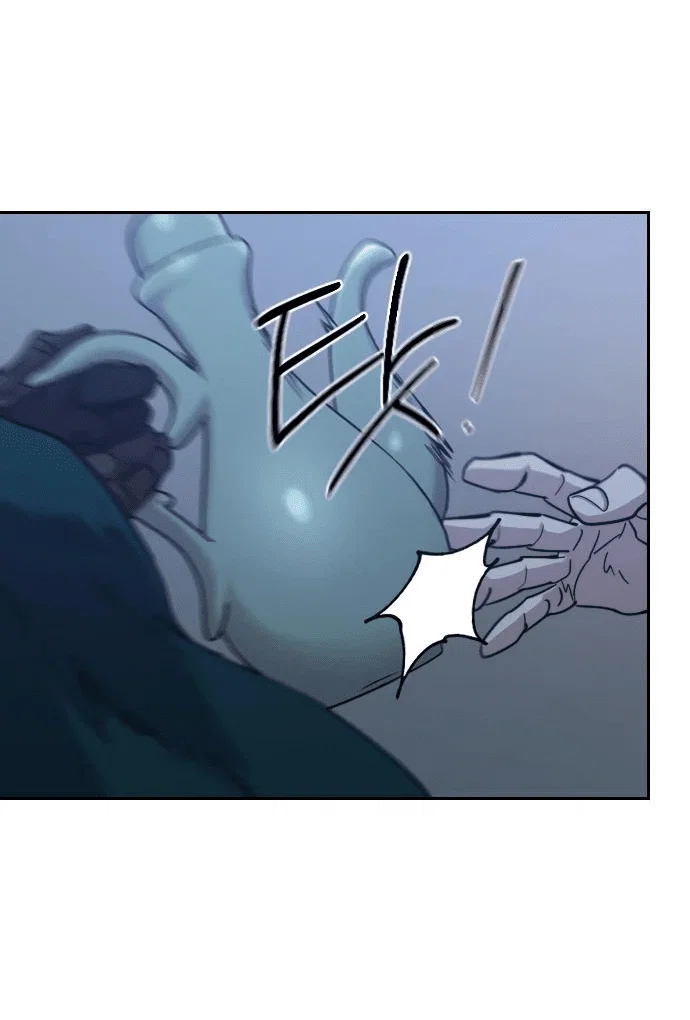 Read Возвращение Хуашань RU Manga Online