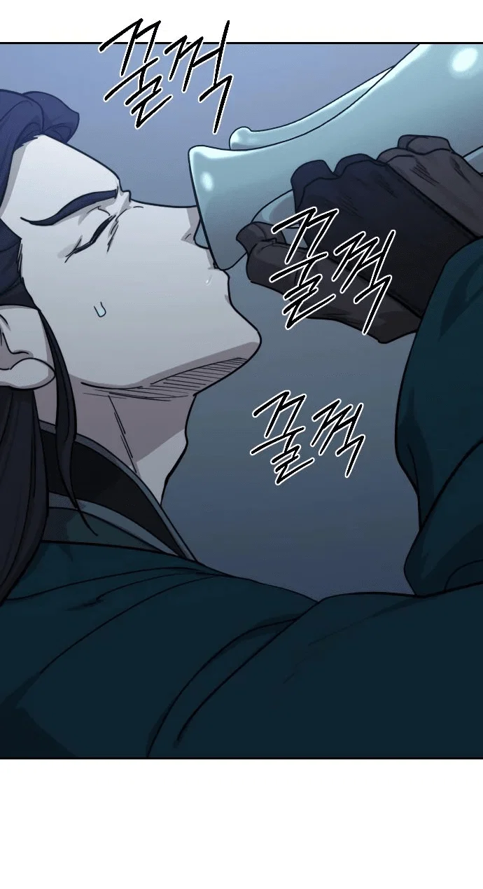 Read Возвращение Хуашань RU Manga Online