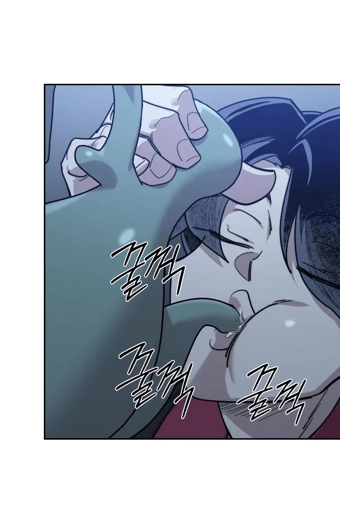 Read Возвращение Хуашань RU Manga Online