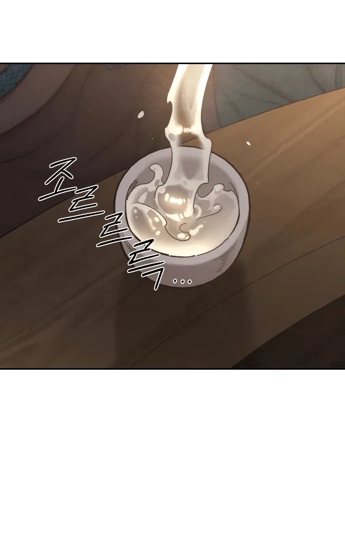 Read Возвращение Хуашань RU Manga Online