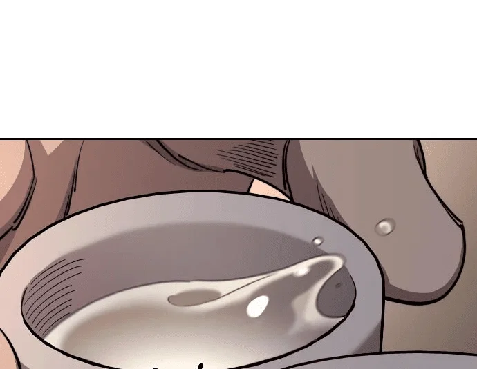 Read Возвращение Хуашань RU Manga Online