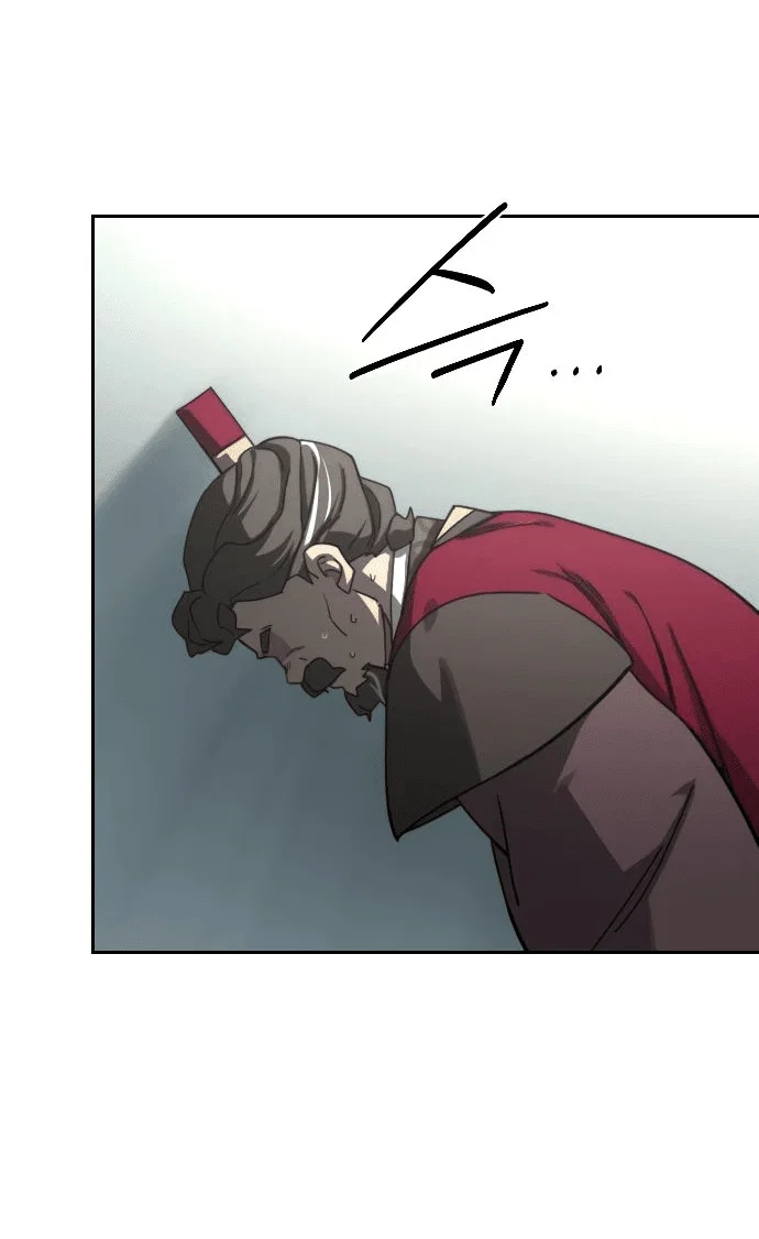 Read Возвращение Хуашань RU Manga Online