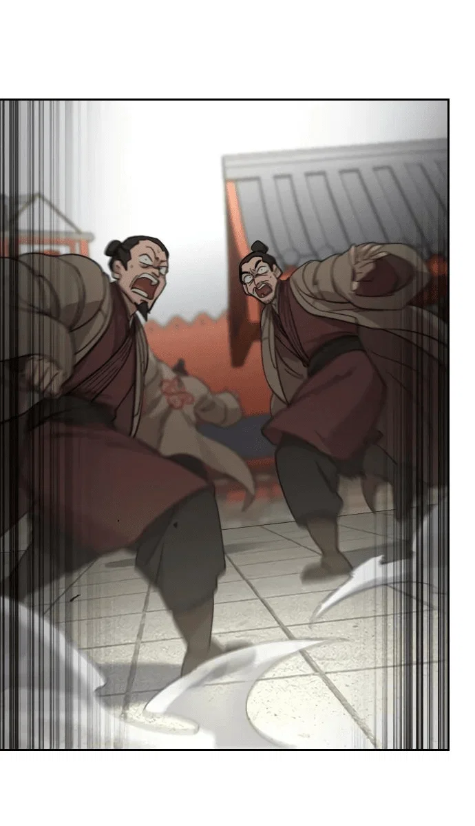 Read Возвращение Хуашань RU Manga Online