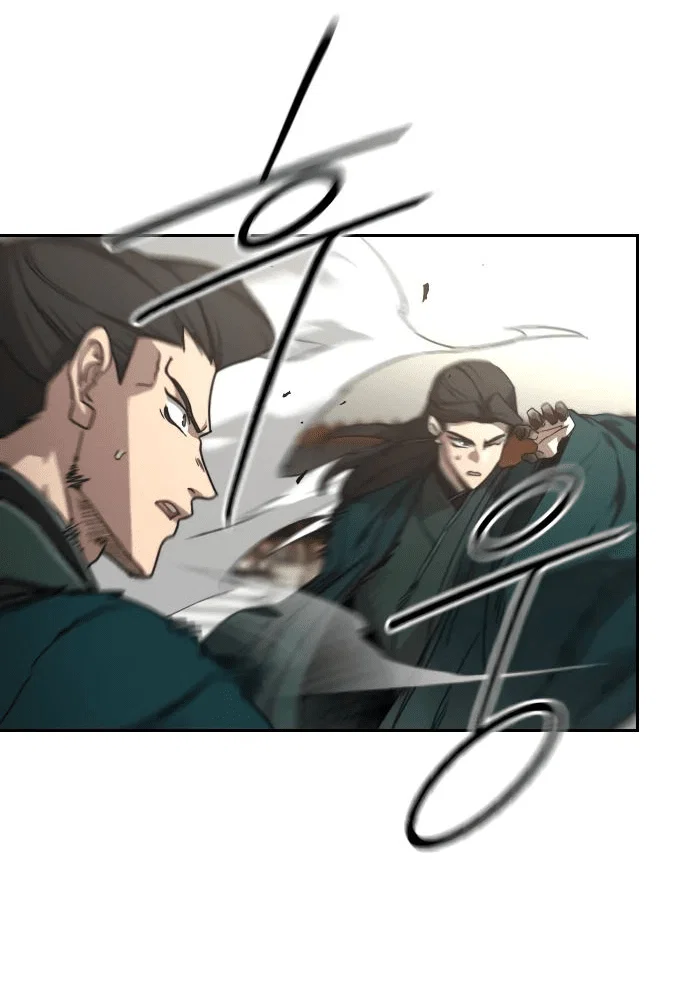 Read Возвращение Хуашань RU Manga Online