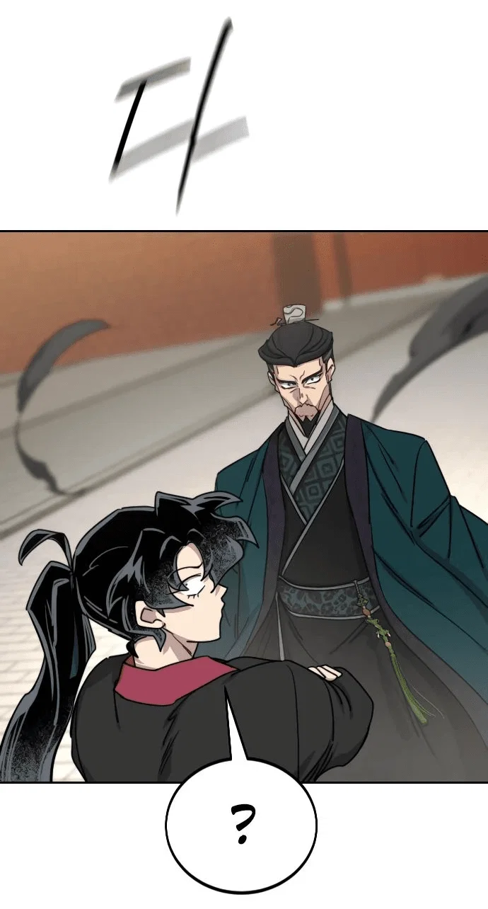 Read Возвращение Хуашань RU Manga Online