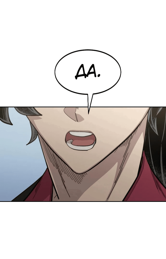 Read Возвращение Хуашань RU Manga Online