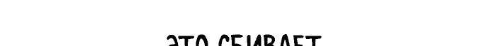 Read Возвращение Хуашань RU Manga Online
