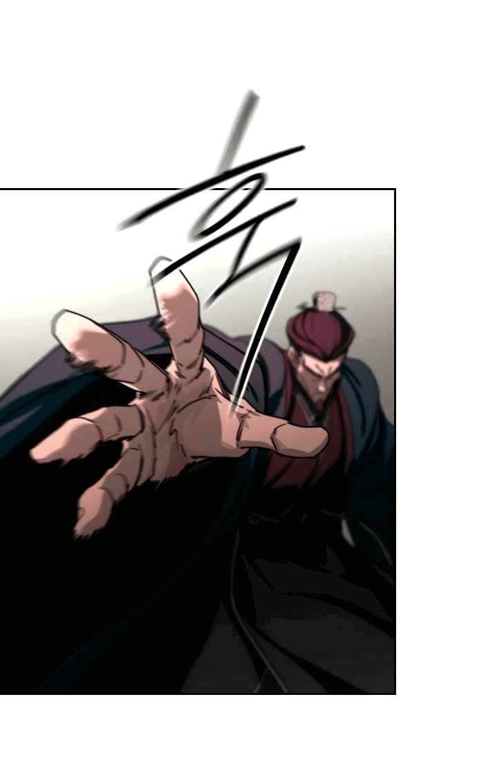 Read Возвращение Хуашань RU Manga Online