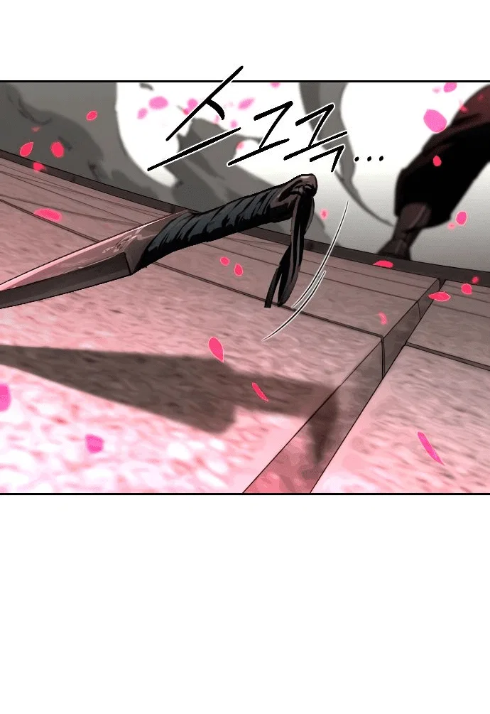 Read Возвращение Хуашань RU Manga Online