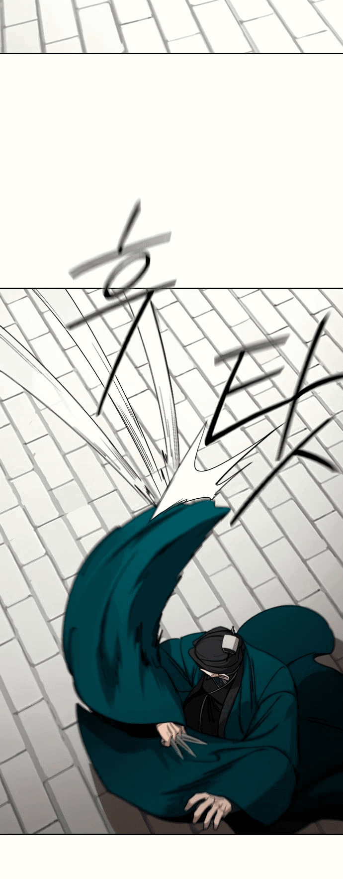 Read Возвращение Хуашань RU Manga Online