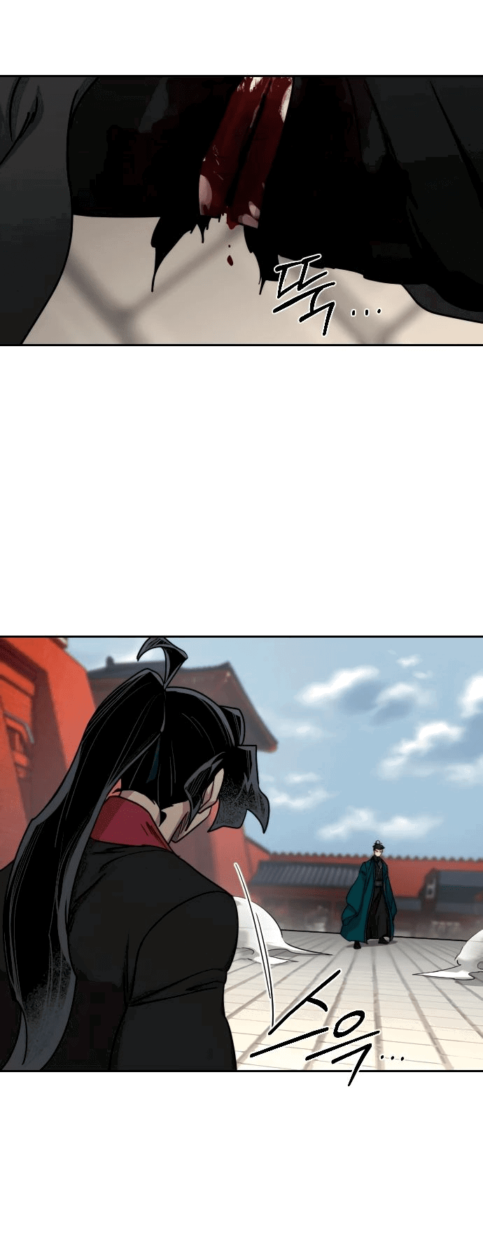 Read Возвращение Хуашань RU Manga Online