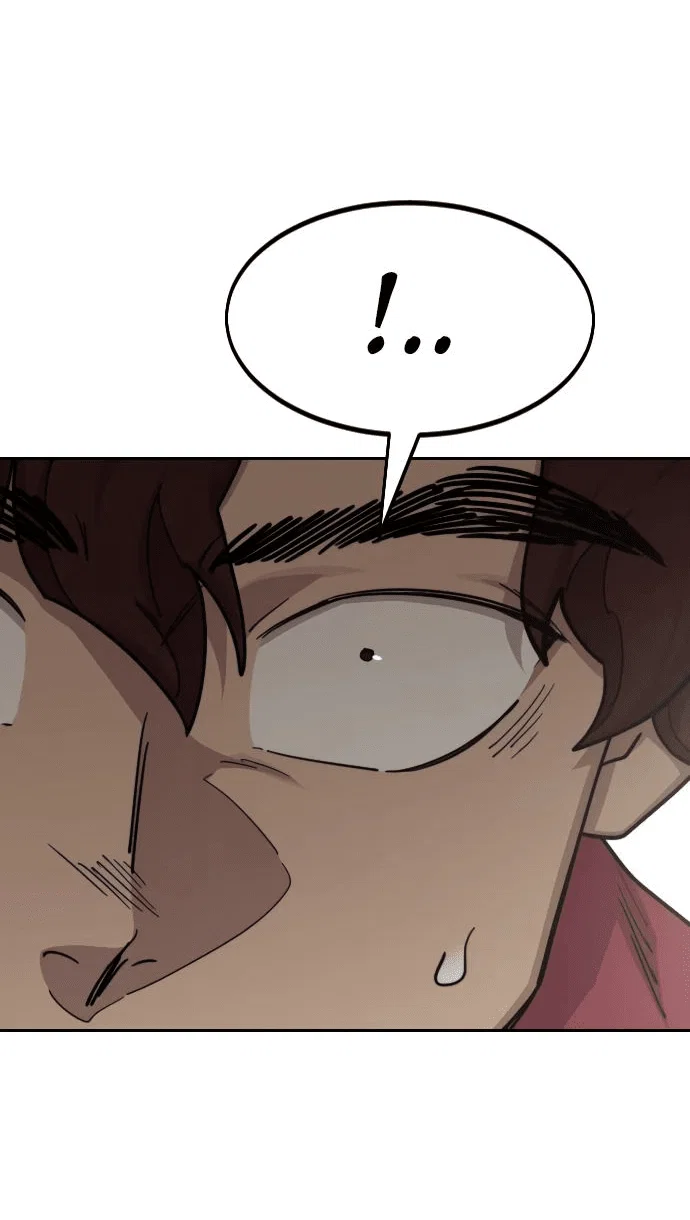 Read Возвращение Хуашань RU Manga Online