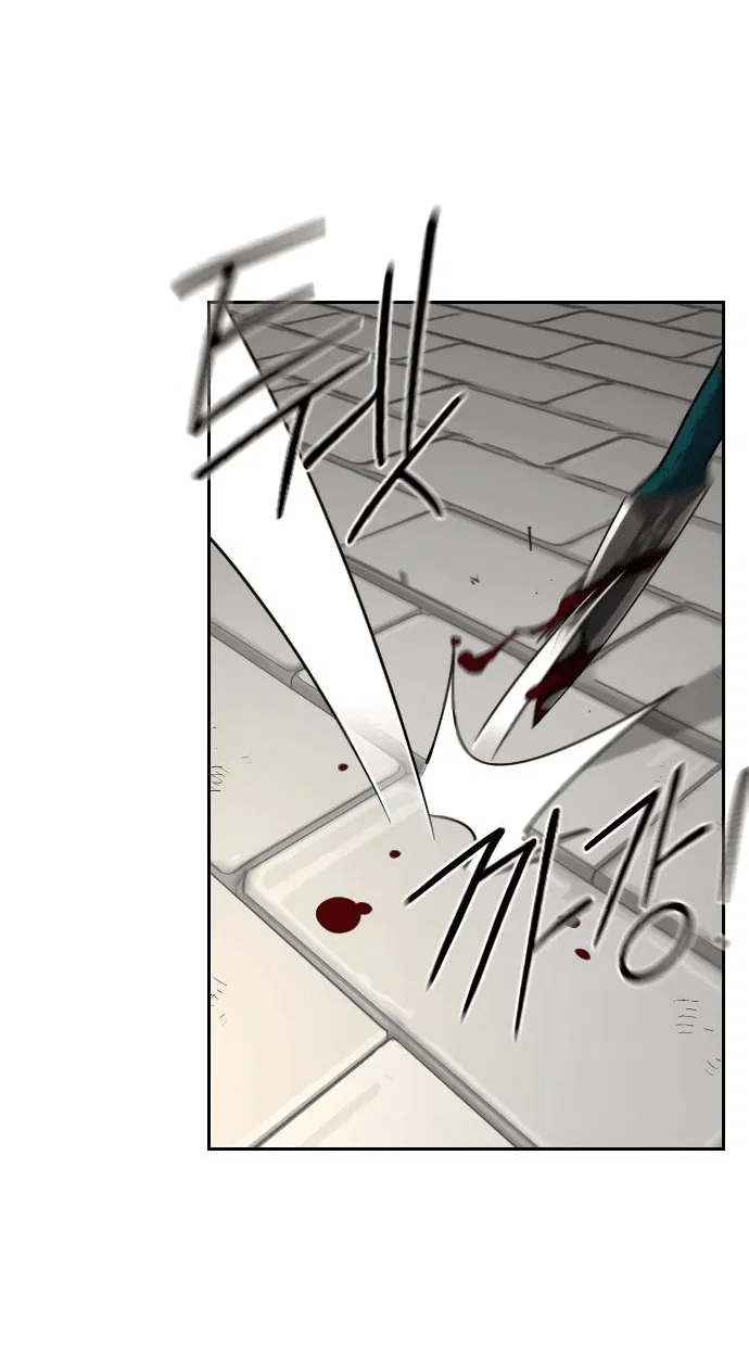 Read Возвращение Хуашань RU Manga Online