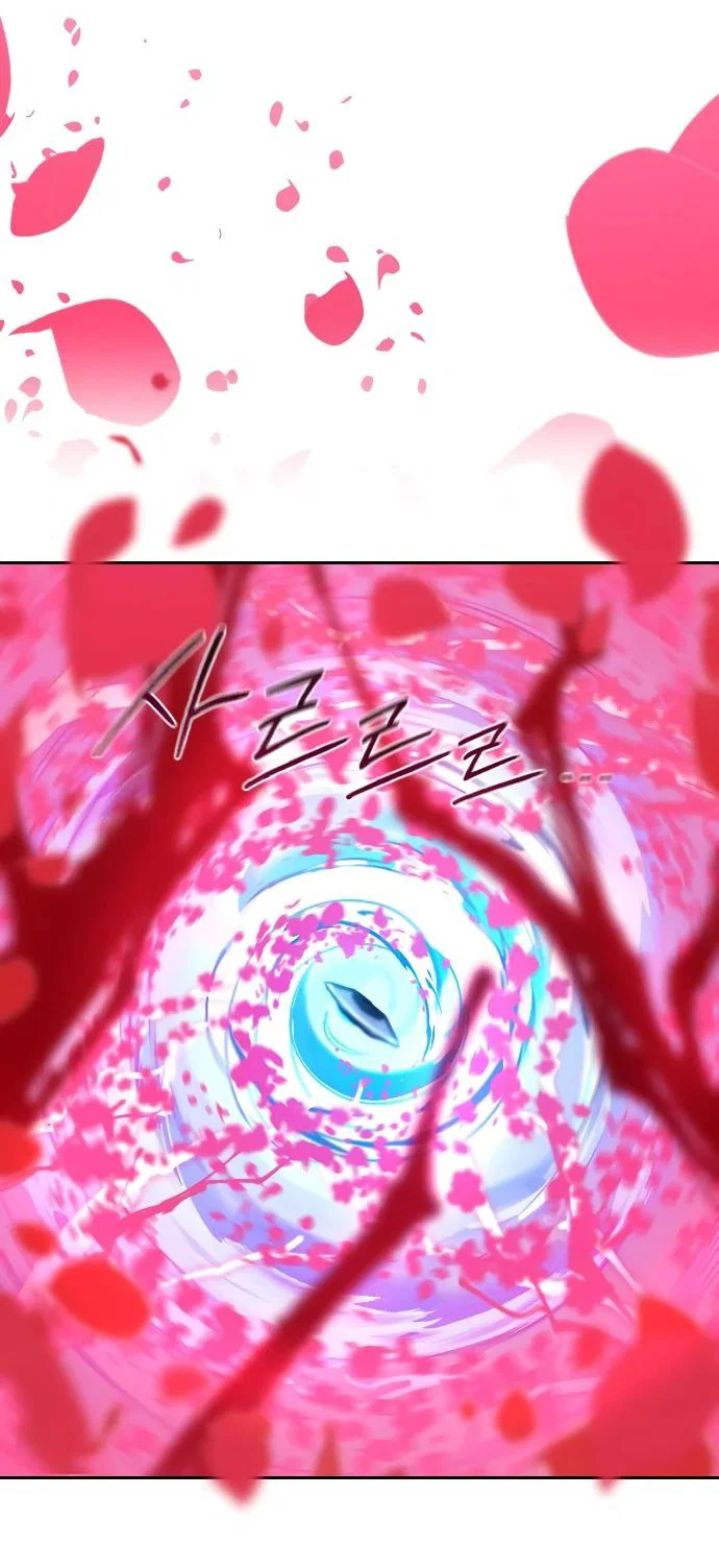 Read Возвращение Хуашань RU Manga Online