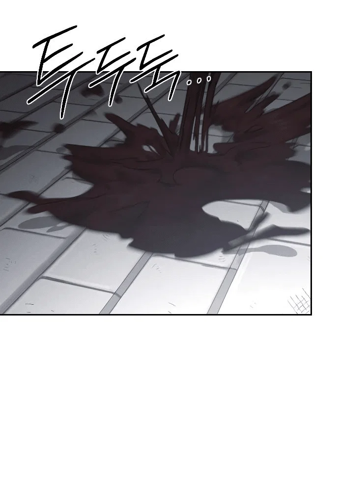 Read Возвращение Хуашань RU Manga Online