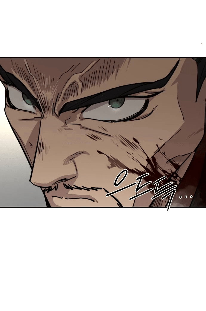 Read Возвращение Хуашань RU Manga Online