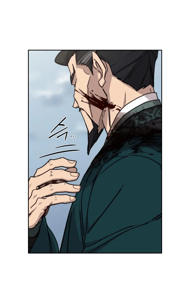 Read Возвращение Хуашань RU Manga Online