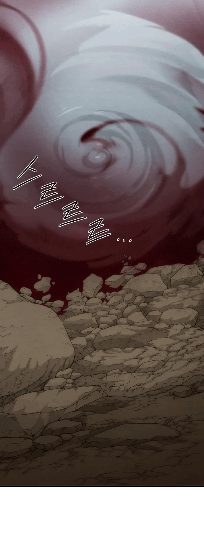 Read Возвращение Хуашань RU Manga Online