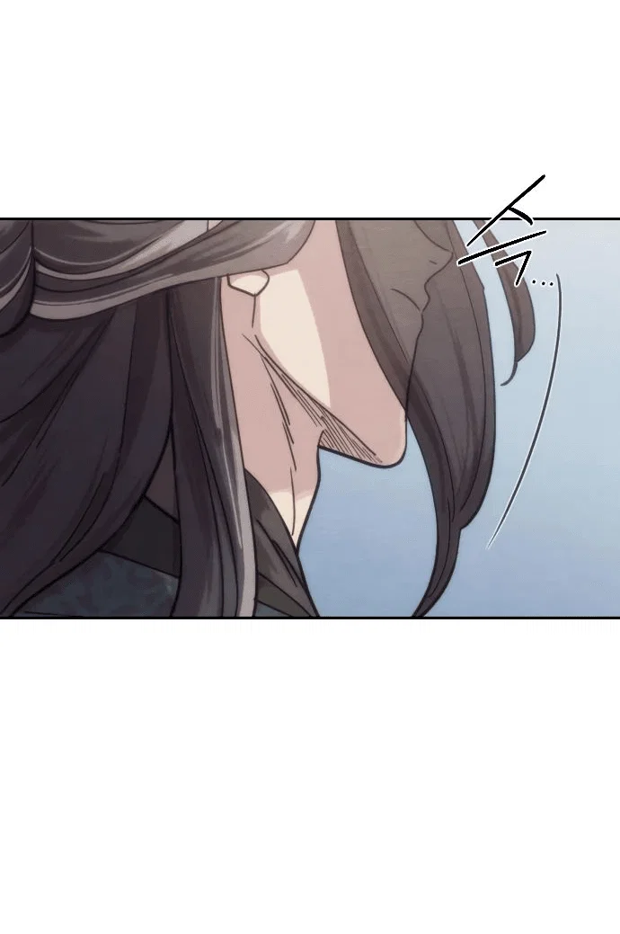 Read Возвращение Хуашань RU Manga Online