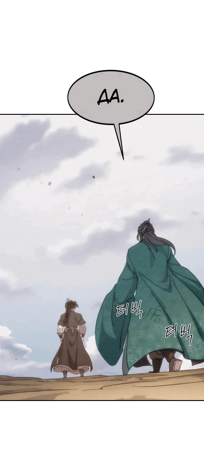 Read Возвращение Хуашань RU Manga Online