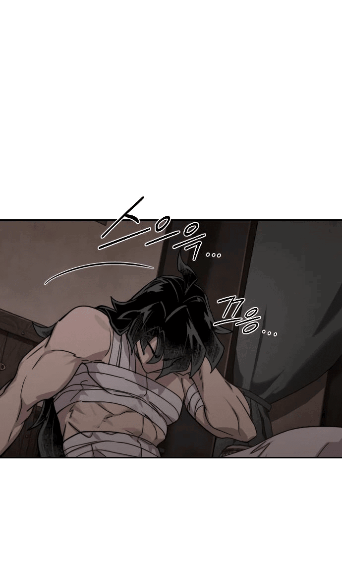 Read Возвращение Хуашань RU Manga Online