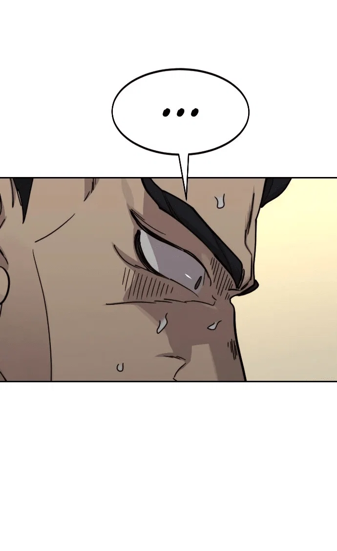 Read Возвращение Хуашань RU Manga Online