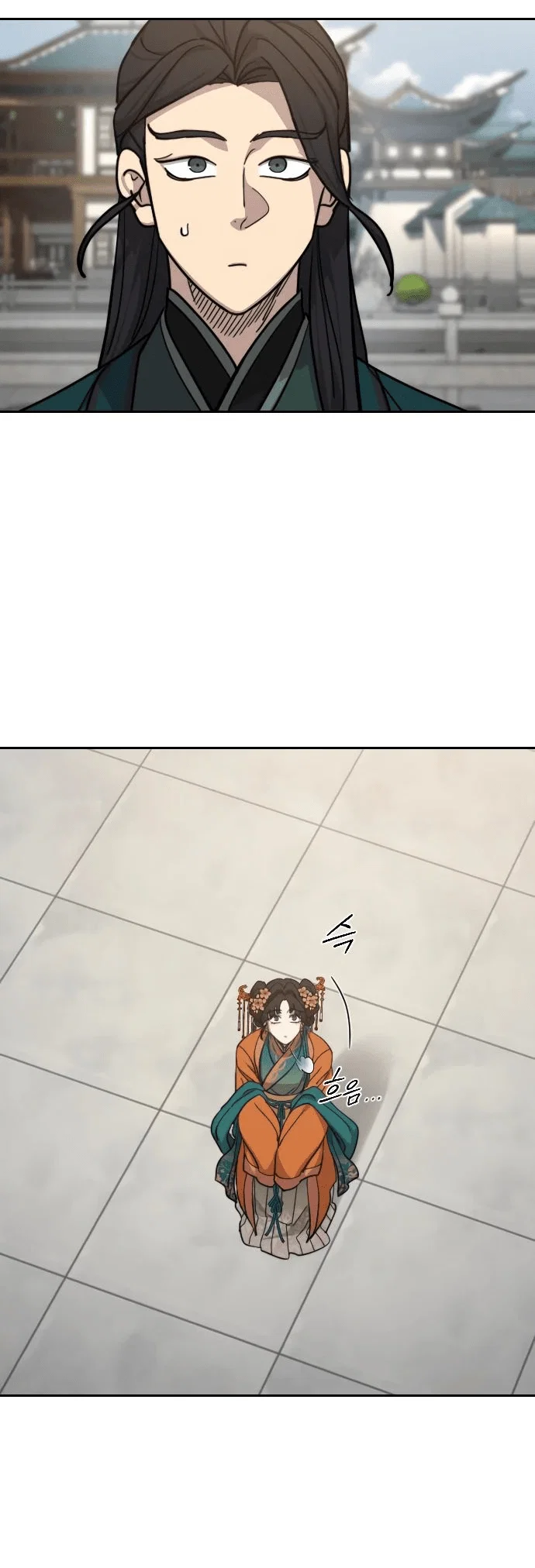 Read Возвращение Хуашань RU Manga Online