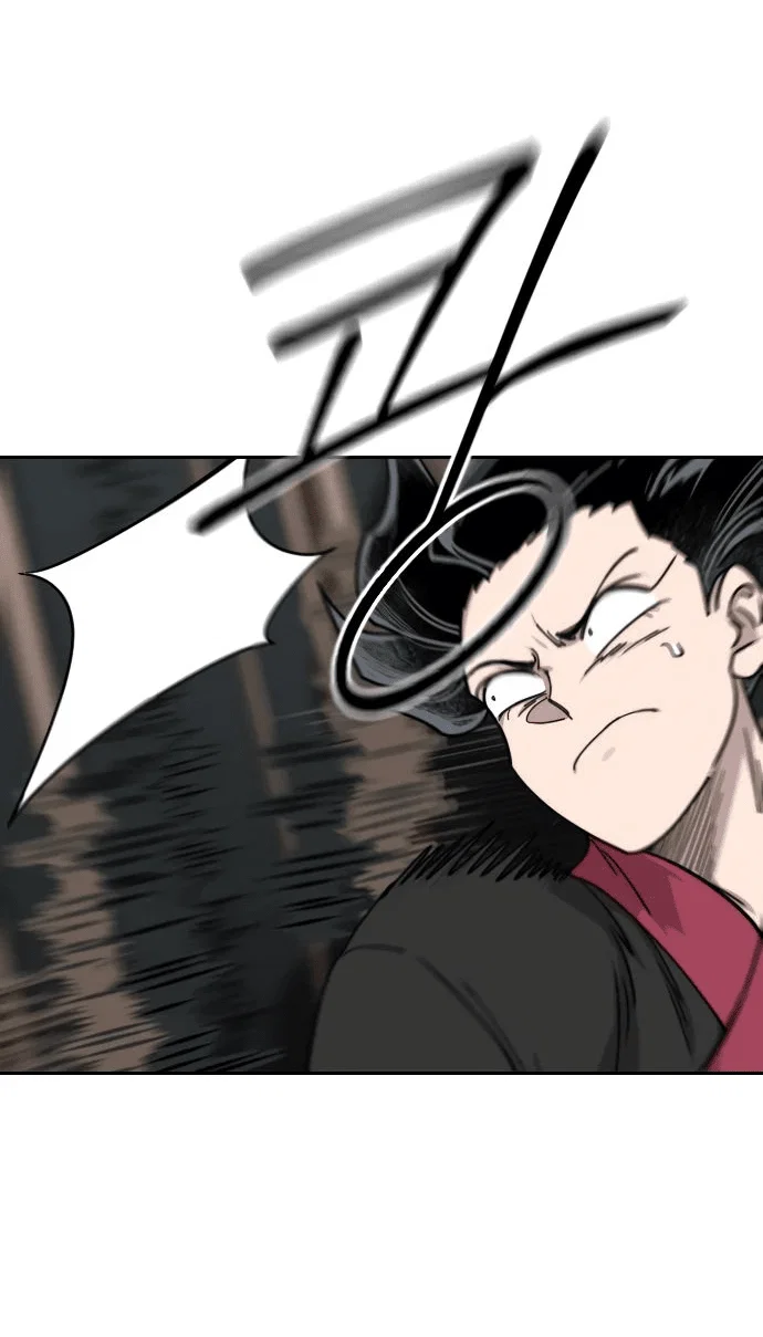 Read Возвращение Хуашань RU Manga Online
