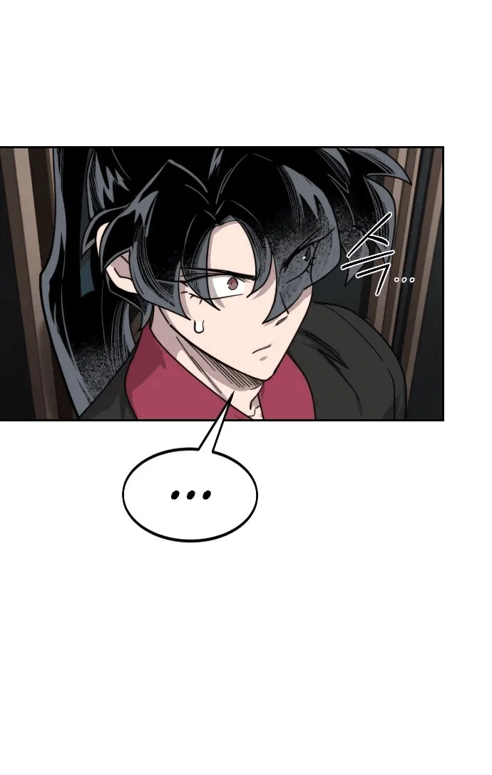 Read Возвращение Хуашань RU Manga Online