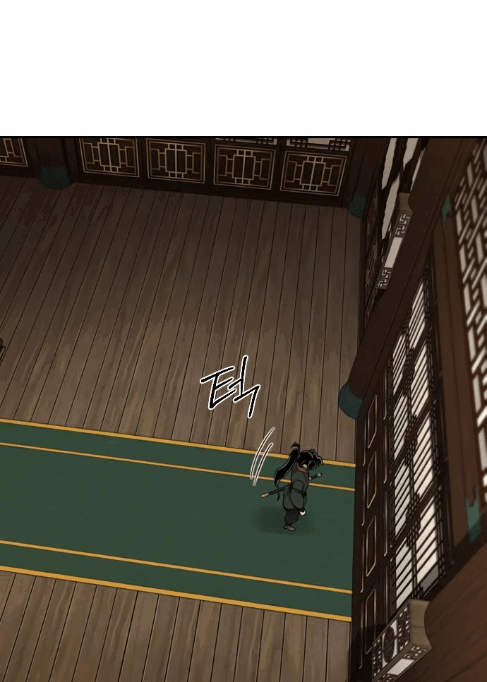 Read Возвращение Хуашань RU Manga Online