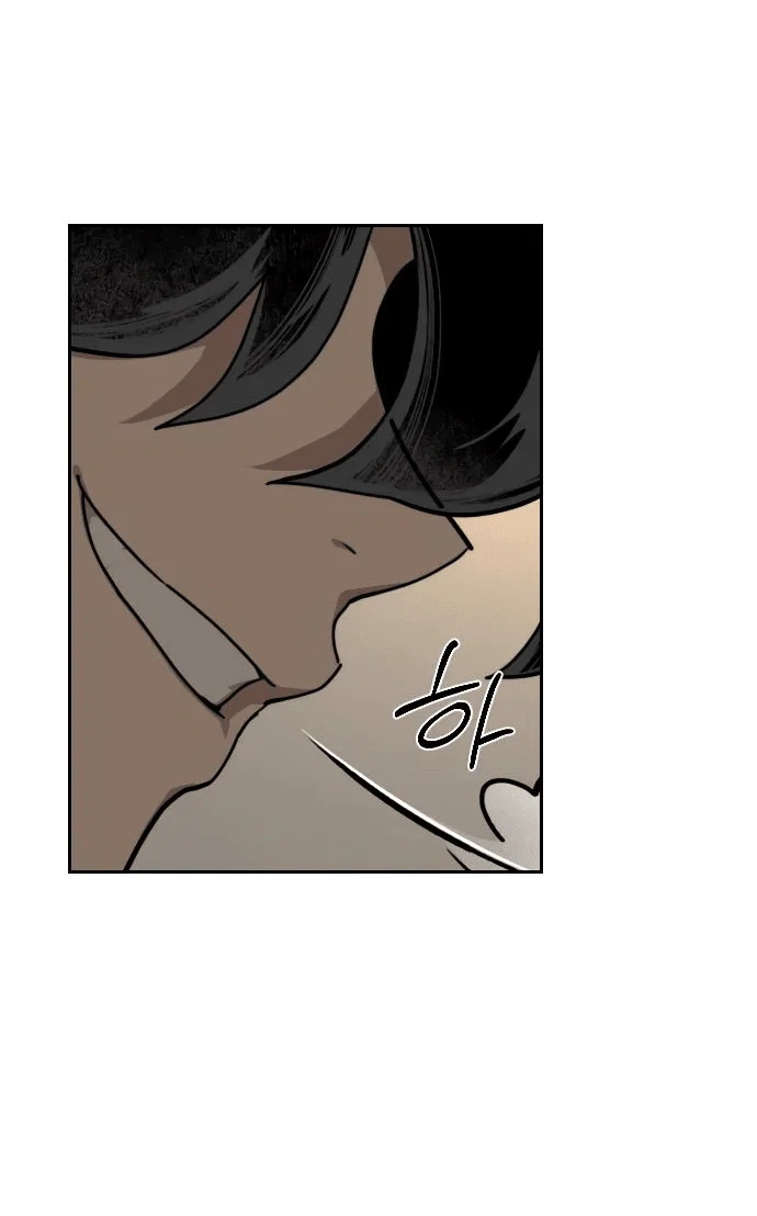 Read Возвращение Хуашань RU Manga Online