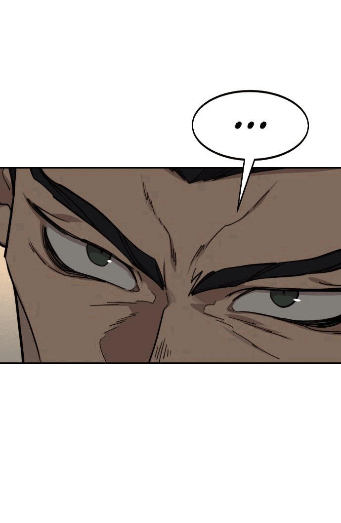 Read Возвращение Хуашань RU Manga Online