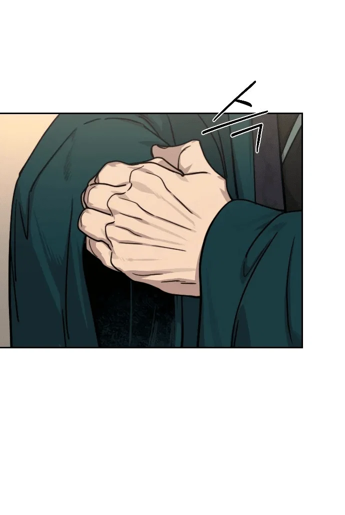 Read Возвращение Хуашань RU Manga Online