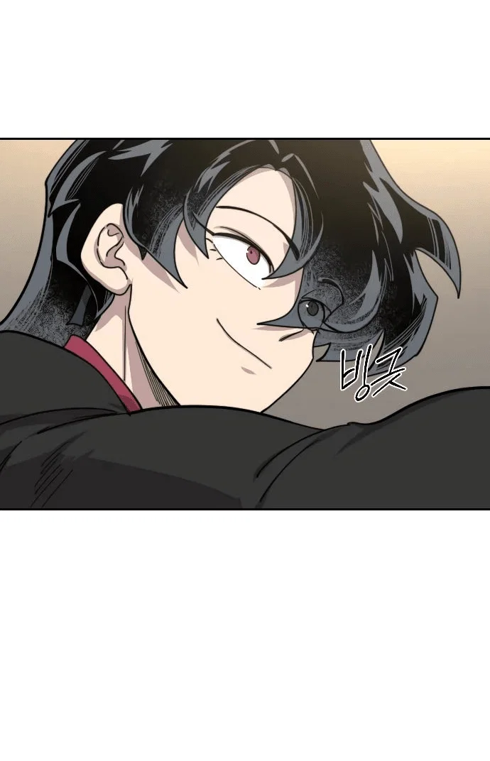 Read Возвращение Хуашань RU Manga Online