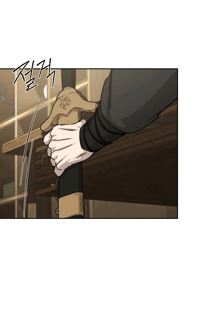 Read Возвращение Хуашань RU Manga Online