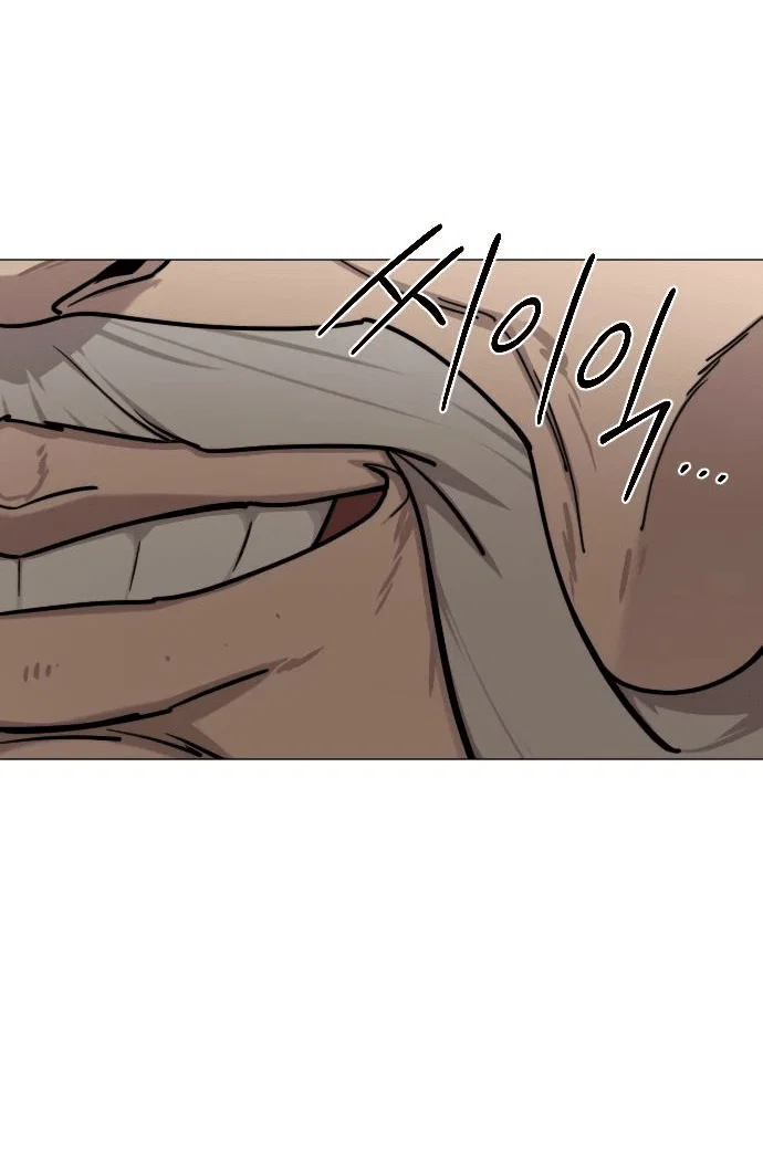 Read Возвращение Хуашань RU Manga Online