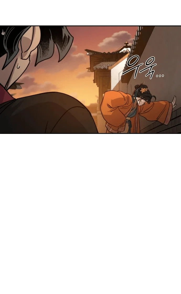 Read Возвращение Хуашань RU Manga Online