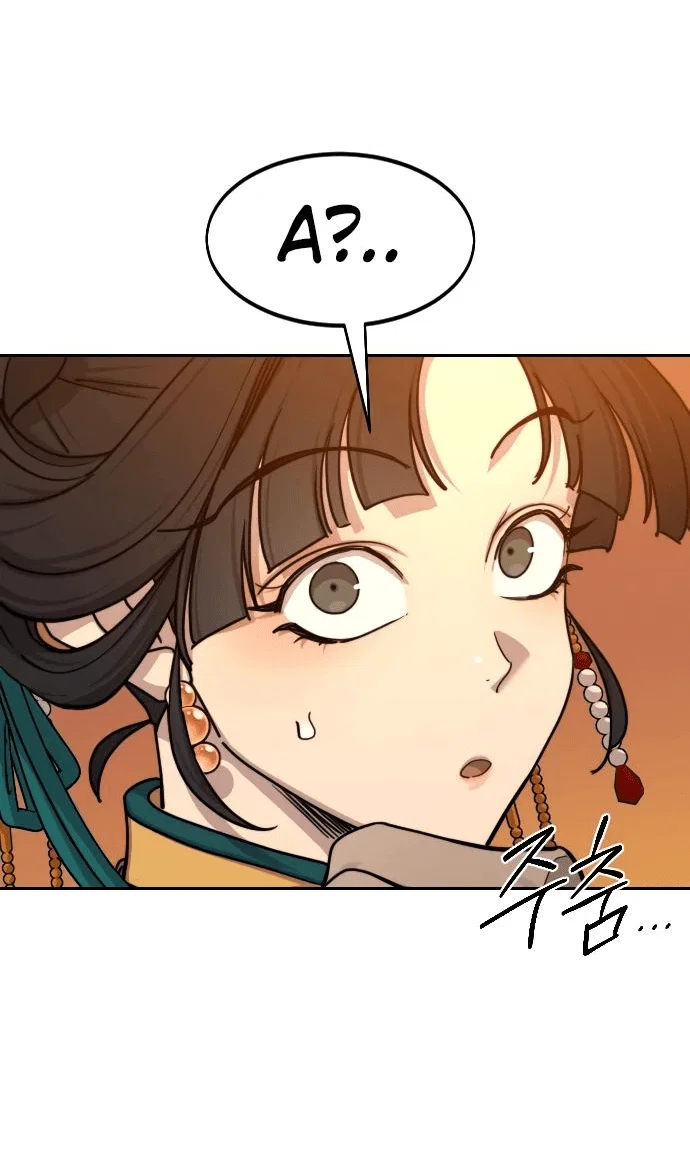 Read Возвращение Хуашань RU Manga Online