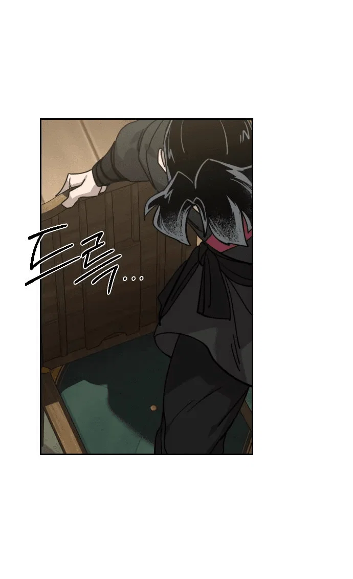 Read Возвращение Хуашань RU Manga Online