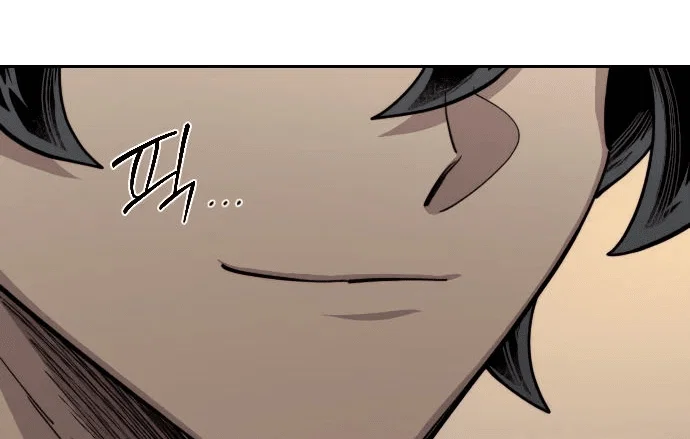 Read Возвращение Хуашань RU Manga Online