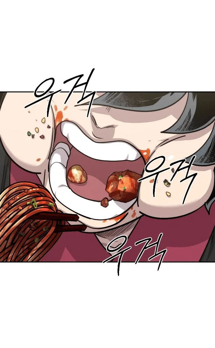 Read Возвращение Хуашань RU Manga Online
