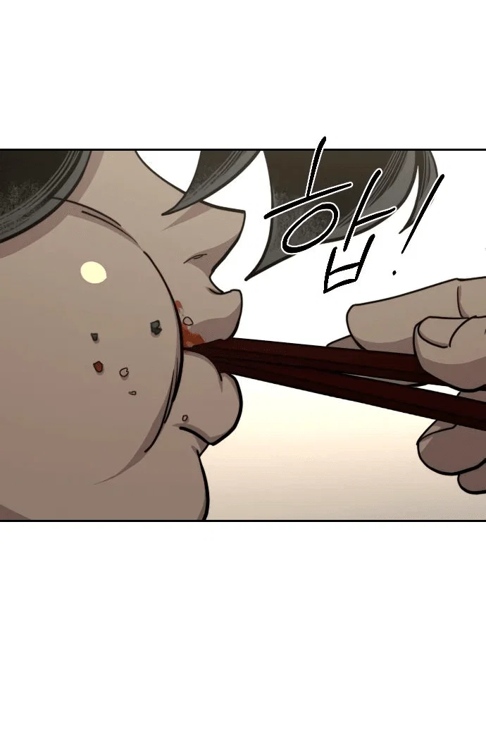 Read Возвращение Хуашань RU Manga Online