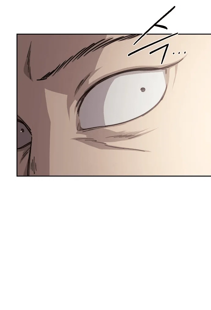 Read Возвращение Хуашань RU Manga Online
