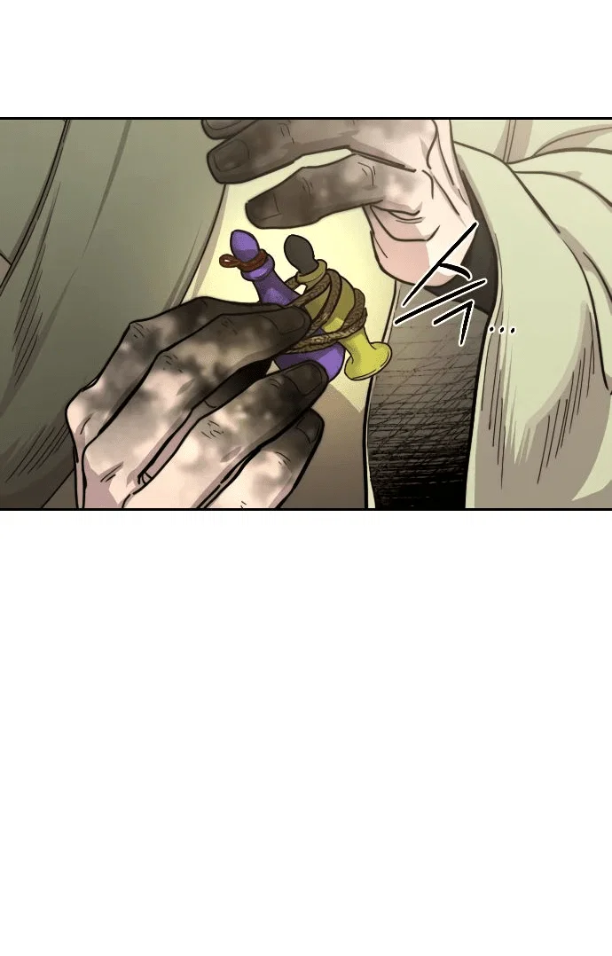 Read Возвращение Хуашань RU Manga Online