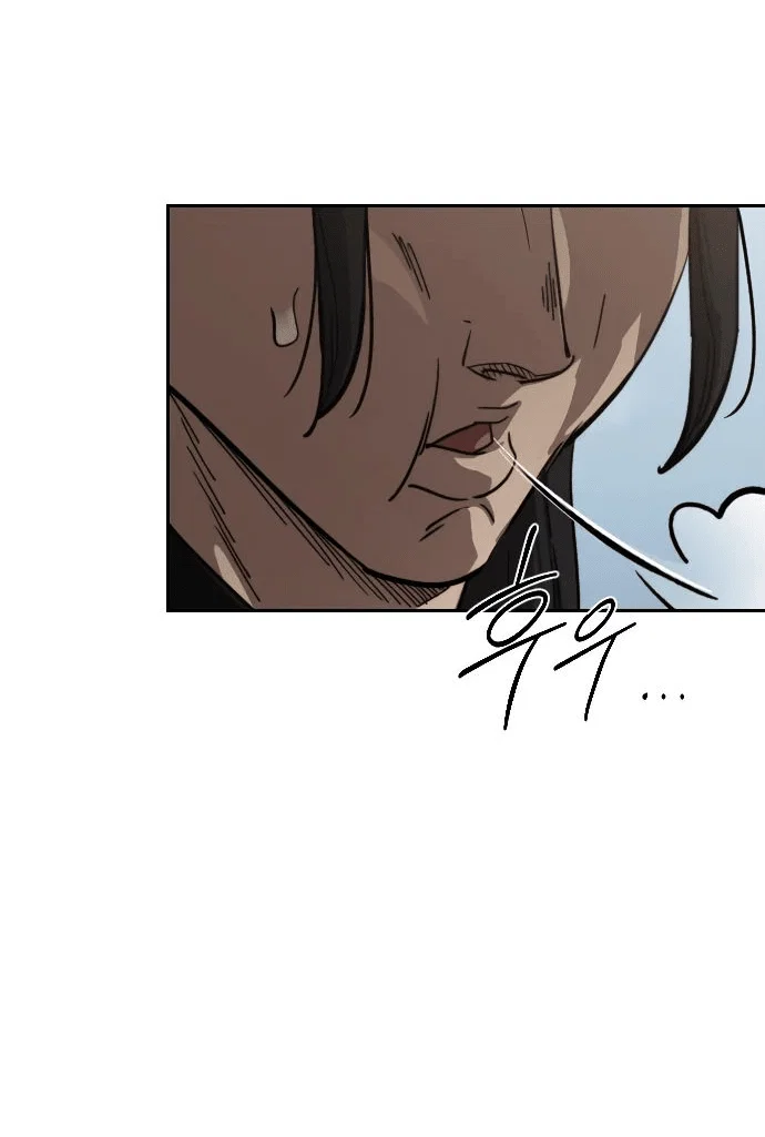 Read Возвращение Хуашань RU Manga Online