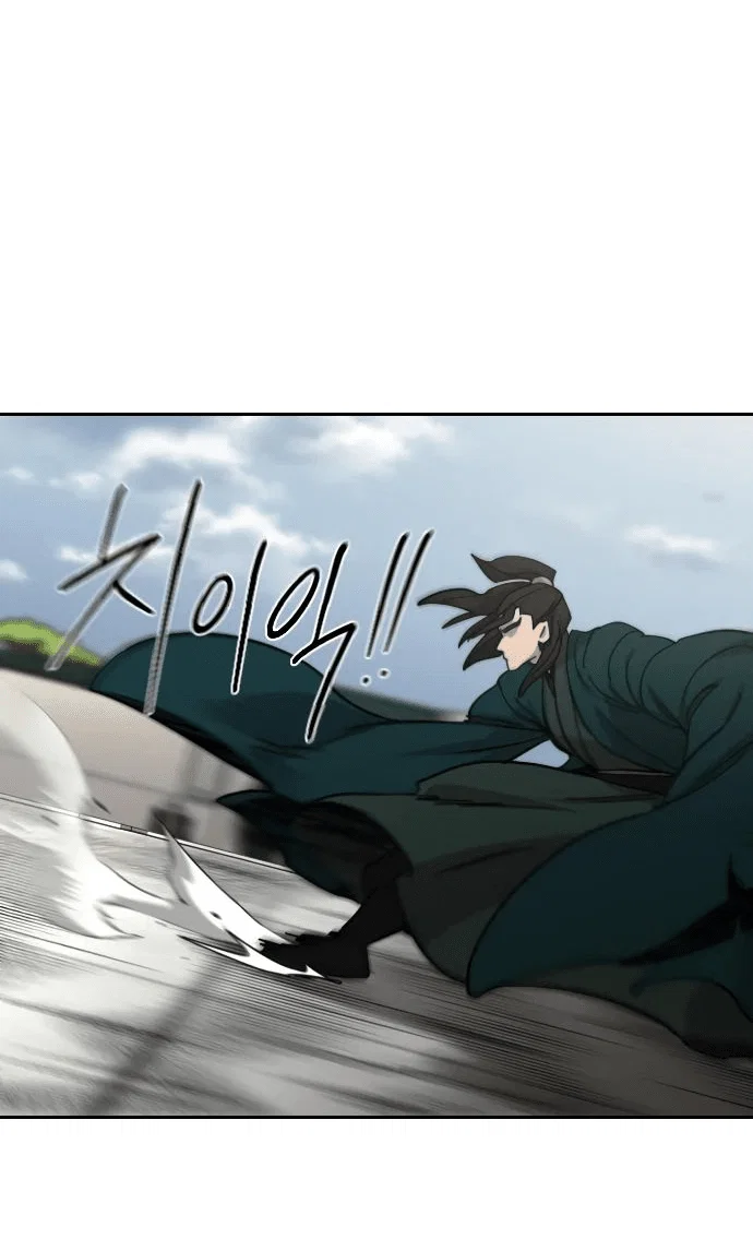 Read Возвращение Хуашань RU Manga Online
