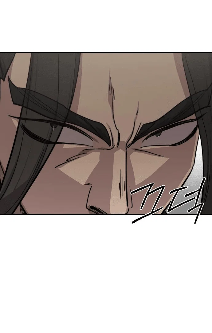 Read Возвращение Хуашань RU Manga Online