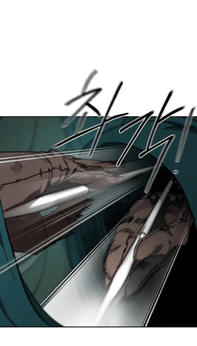 Read Возвращение Хуашань RU Manga Online