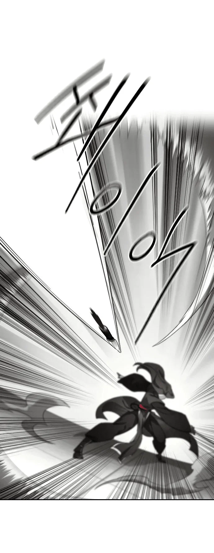 Read Возвращение Хуашань RU Manga Online