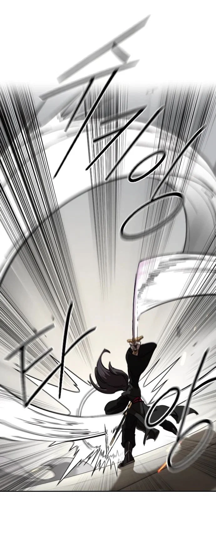 Read Возвращение Хуашань RU Manga Online